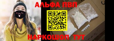 каннабис Краснодар