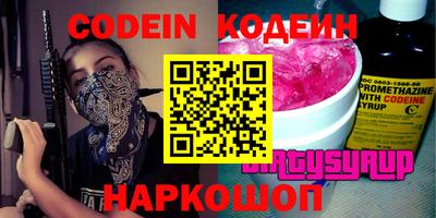 каннабис Краснознаменск