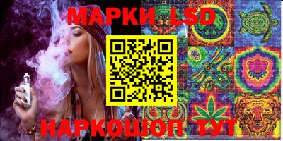 метадон Краснокаменск