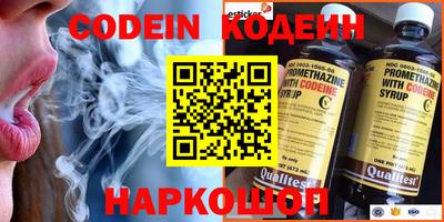 каннабис Краснодар