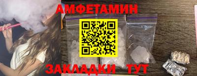 каннабис Краснознаменск