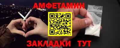 каннабис Краснознаменск