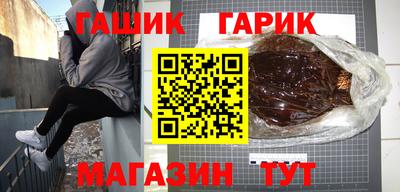 каннабис Краснодар
