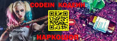 каннабис Краснодар